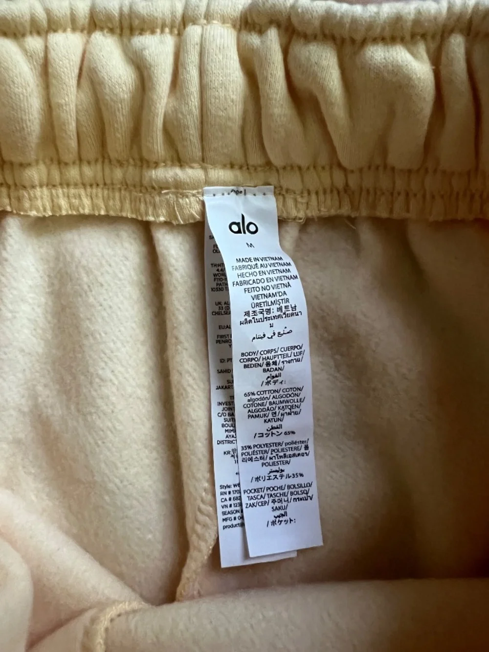 Alo Yoga Accolade CandleLight lounge shorts w/ties/lpockets/M/XS *DUPLICATE*/NWT - Picture 2 of 9